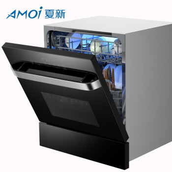 夏新(AMOI)食器洗い機家庭用8セトの食器洗い機を埋め込み台にして、2つの熱風で乾燥して除菌消毒します。全自動知能食器洗濯機は乾燥して除菌します。