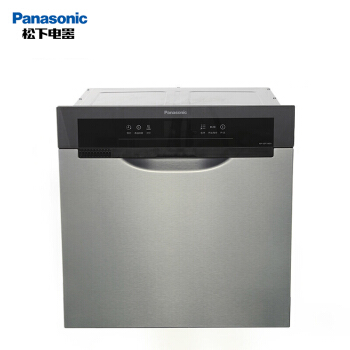 パナソニックは全自動式式式の洗濯機で唯一80℃除菌360°全方位クラセン三合一NP-60 F 1 MSA+銀色を乾燥させます。