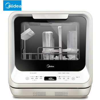 Midea(Midea)食器洗い機家庭用ディックWIFI suma-t音響食器哺乳瓶おもちゃん洗い浄消毒無料イベン(2-6口の家)ホワトイ
