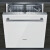 シム・メンスの食器洗い機13セストの殺菌知能家庭用全自動カステラネの新型SJ 636 X 03 JC