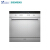シメメン家庭用8セトの食器洗い機を入れ、組込式除菌乾燥SC 73 M 810 TI 5 D知能クリン