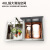 森歌(SENG)レンテリージェート组み込み式食器洗い机家庭用全自动组入式食器洗い机JXS-W 1