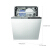 イリックグループ(Electrolux)组み込み大容量食器洗い机多プロモーション调整食器棚ESI 5201 LOX除菌乾燥ESL 7310 RO