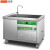 カラスーパー音波食器洗い機商用サリガニ洗浄機ホテリア専用食器洗い機1.0 m標準配合(1000*750*800 mm)