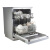 CAL 12セクの大容量独立型グループみこみ式全自動家庭用食器洗い機WQP 12-709 G