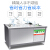 カラスーパー音波食器洗い機商用ザリガニ洗浄機ホテリア専用食器洗い機0.6 m標準装備(600*600*800 mm)