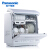 パナソニック6セクの食器用卓上食器洗い機80℃除菌乾燥独立式全自動家庭用NP-T 1 WRCN