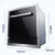 【Midea】WIFI Sma洗浄浄菌乾燥組込み家庭用食器洗い機3906 B-CN 8セト