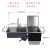 ミツ言（MIYAN）水槽食器洗濯機超音波三溝大容量家庭用埋込み式全自動洗濯機疎水槽食器洗濯機超音波