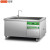 カラー超音波食器洗い機商用サリガニ洗浄機ホテリア専用食器洗い機1.8メトルの標準装備(1800*750*800 mm)ダブル溝
