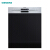 シー·メンス(SIEMENS)家庭用组み込み式食器洗い机全自动13セトの大容量