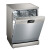 シ-メン独立式13セトの全自動知能食器洗濯機SJ 236 I 01 JCは超高速で洗った食器洗い機を乾燥させます。