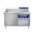 スーパードライ音波食器洗い機商用全自動大型家庭用皿洗い機商用肉洗い機標準モル1.8メトル