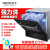华太(HUATAI)食器洗い机8セクの知能除菌乾燥组み込み型家庭用Q 01黒