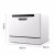 万家楽器洗濯機WQP 6-LL 031家庭用全自動卓上式ミニ独立式皿洗濯機は白をイストルシとするです。
