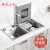 利澳克鲁尼（KLOLH）水槽食器洗い機家庭用全自動組込超音波洗浄機果物と野菜の三合一超音波洗浄機X 1301