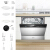 Midea(Midea)8セクの组み込み式家庭用食器洗い机X 1レンテジ超高速洗浄浄浄浄除菌乾燥组み込みスティン伯爵TQN 34 FBJ-SA蒸イオン
