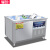 スーパー音波食器洗い機商用全自動大型家庭用皿洗い機商用肉洗い機標準モデル1.2 m