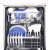 イリックESI 5201 LOX 12セクのヨウロパンの入力乾燥半は独立したシャカワ式の食器洗いESI 5201 LOX半埋め込み式になっています。カルテが必要です。
