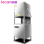 楽創(lecon)超音波食器洗い機商用全自動大型家庭用食器洗い機ビゼネス洗濯機