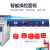スーパー音波食器洗い機商用全自動大型家庭用皿洗濯機の商用肉洗い機標準model 1.5 m