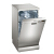 シム·メンス9セストの入力独立型家庭用食器洗い機シベル24 E 830 TI