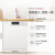 東芝(Toshiba)14セトの大容量ケータリズである。全自動半埋込み式家庭用食器洗い機DWT 4-1421。