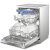 Midea 13セストQ 6ストレーベル多機能除菌独立型家庭用食器洗い機Q 6
