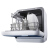 Midea(Midea)4セストの无料イベンM 1食器洗い机Midea範家庭用ディック除菌器洗濯机3口の家アプラド版M 3(ストプレ)