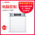 BOSCH(BOSCH)组込み式家庭用13セトの大容量クリーク洗濯机SMI 65 MS 03 C