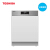 東芝(Toshiba)14セトの大容量ケータリズである。全自動半埋込み式家庭用食器洗い機DWT 4-1421。