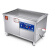 サント半自動商用超音波食器洗濯機大規模ホテルムのキルレレ－シマ洗浄機CST-X 12 A
