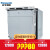 パナソニック日本入力家庭用全自動組込式の引き出し式食器洗い機WQP 4-45 RG 5 W