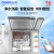 OZNER 8セクの浄水器洗濯機家庭用水槽式埋め込みWiFi智控全自動皿洗濯機大容量スイン5合6単層水槽食器洗い機-一生品質保証