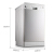 倍科(BEKO)食器洗い機家庭用原装入力除菌独立式組込10セイト超薄型DFS 05010 X