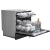 D普凱信(Depelec)DCS-Q 8食器洗濯機全自動家庭用埋込み式食器洗い機8セストの黒