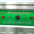 楽創LC-XWJ 08食器洗い機商用音波食器洗い機全自動皿洗い機レスト2.4 m食器洗い機