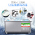 カラスーパー音波食器洗い機商用サリカニ洗浄機ホテリア専用食器洗い器と肉洗い機0.8 m高配（800*800*800 mm）