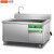 カラー超音波食器洗い機商用サリガニ洗浄機ホテリア専用食器洗い機1.8メトル高配合(1800*800*800 mm)ダブル溝