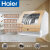 Haierハ-イア-ル食器洗い機HTAW 50 STGG家庭用卓上式ミニ食器洗い機は空間消毒棚の機能を占めます。除菌殺菌とクイック洗浄です。