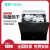 ディィスク美DieMei 8セクの二阶全自动家庭用埋め込み式食器洗い机ディック除菌乾燥DM 7018