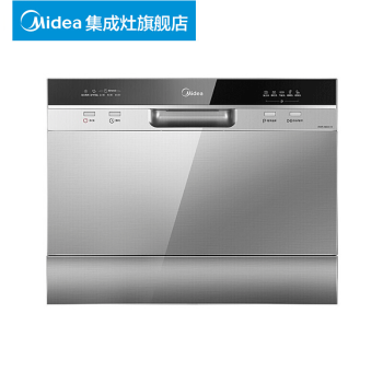 Midea(Midea)6セクの台は、家庭用食器洗い機のデスティックに埋め込まれた、埋込み式食器洗い機のフルスマイト除菌乾燥標準版です。