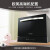 HUMANTOUCH 6セストアレン送风乾燥家庭用ディック埋込み式全自动皿洗濯机HTD-C 2黒