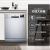 Midea(Midea)食器洗い機家庭用全自動埋込み式皿洗い機独立型14セト知能D 5食器洗い機(7-10口の家)