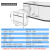 楽创家庭用组み込み式食器洗い机8セスト送风乾消毒除菌器W 8 Q-03 BグレドPTC加热テープ