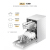 ハイアル9セイントの大容量の食器洗い機家庭用埋め込みWiFi操作高温除菌乾燥EBW 9817 WU 1ホワイト