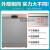 シムメン家庭用食器洗い機独立式13セトの大容量ストーム式シムバーSJ 236 I 01 JCは、出荷予定です。