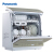 パナソニックの自動食器洗濯機は、家庭用6セトの80℃除菌消毒乾燥NP-T 1 CECN(シンパンチー)を無料としてラインストーンします。