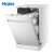 ハイアル9セイントの大容量の食器洗い機家庭用埋め込みWiFi操作高温除菌乾燥EBW 9817 WU 1ホワイト
