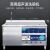 VMAX食器洗い機商用超音波大型全自動1.2/1.5/1.8/2.0メトル大容量卓上式食器洗い器1.8 Mダブプールデラックス